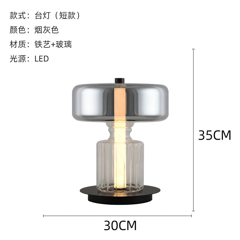 Nordic Minimalist LED Glass ConstructedTableLamp DesignedFor Contemporary LivingSpaces